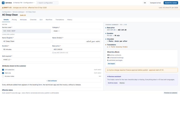 A service definition in draft, with the change summary against the live version, what the change affects, and the approval it will need before publish.